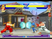 une photo d'Ã©cran de Street Fighter Alpha sur Sega Saturn